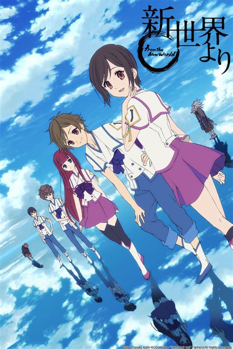 Watch Shin Sekai Yori (From the New World) .